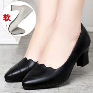 �\�ڕr��ܛƤ�ָ��и���Ь��վ�����_�ճ�ͨ������Ůʿ��Ь����Ь