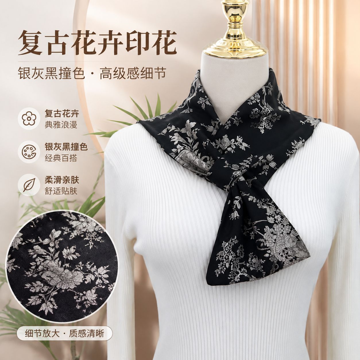 New Fashionable Thermal Neck Gaiter Scarf with Pockets, Versatile Neck Warmer, Windproof Neck Protector with Collar
