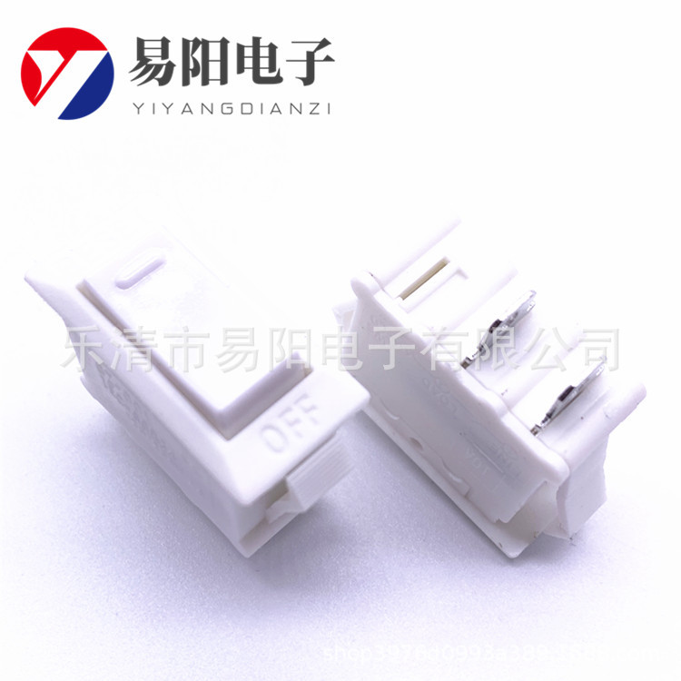 KCD3二合一过载保护开关 过流保护翘板开关过载保护器船型开关