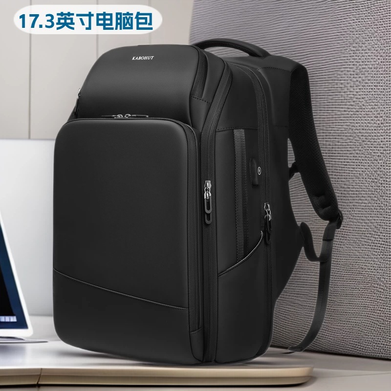 Men's Business Commuter Backpack Backpack Large Capacity Multi-Function 17inch Computer Bag