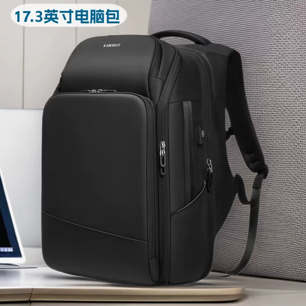 Men's Business Commuter Backpack Backpack Large Capacity Multi-Function 17inch Computer Bag