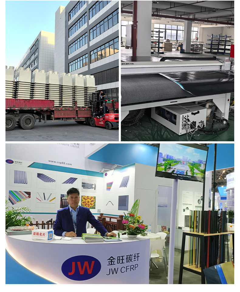 碳纤维罐子详情_18