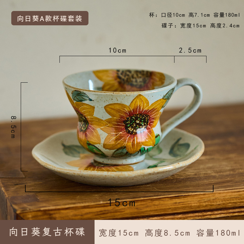 Taomeiji 新中国風手作りセラミックコーヒーカップ手描きひまわりウォーターカップマグカップカップルペアカップ小容量|undefined