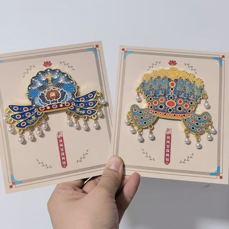 国博文创磁吸冰箱贴芙蓉簪花发冠金属凤冠霞帔文创冰箱贴磁贴|undefined
