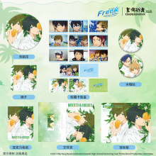 �Ǻӄ���Free����ϵ���ߞ|�b������ä�п����扺�����N�R���ļ��A