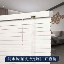 ☆百叶窗帘卷帘遮光升降卫生间厨房办公室卧室卷拉式免打孔需另购