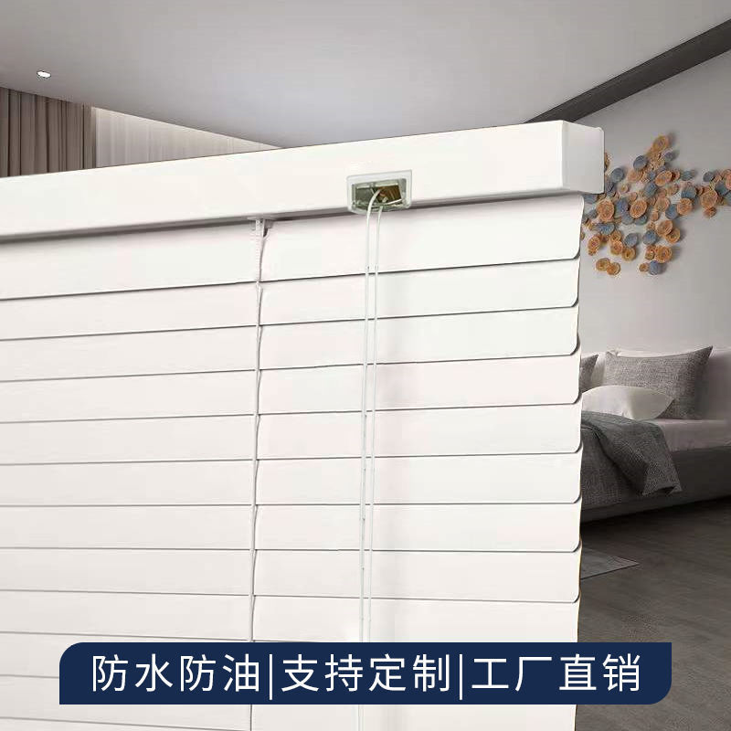☆百叶窗帘卷帘遮光升降卫生间厨房办公室卧室卷拉式免打孔需另购