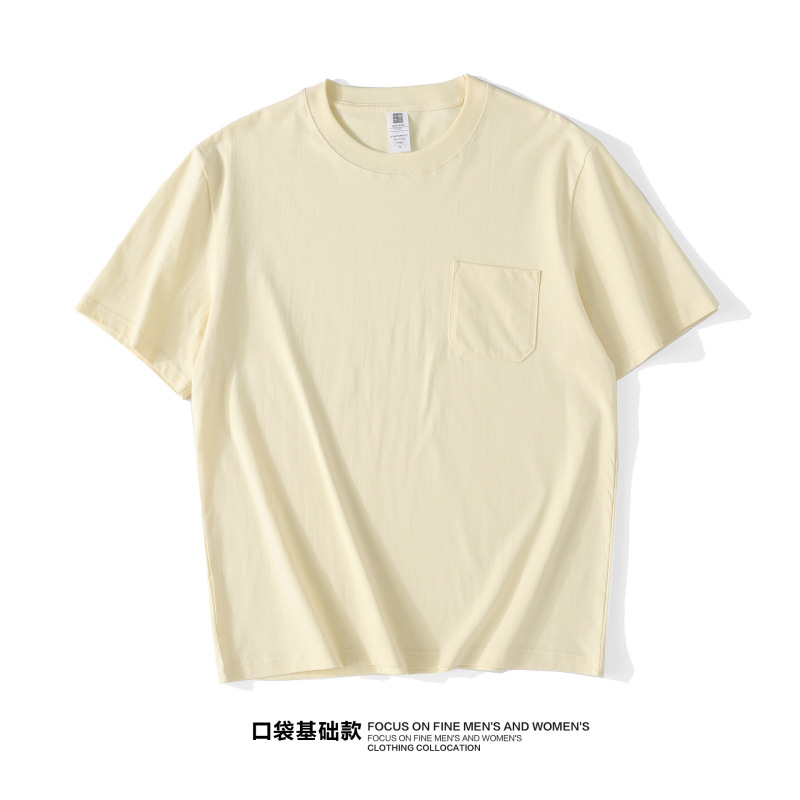 ダークダークグリーンピュアコットンベーシックTシャツトップスメンズ2025新作シンプル万能カラーパッチポケット半袖シャツ|undefined