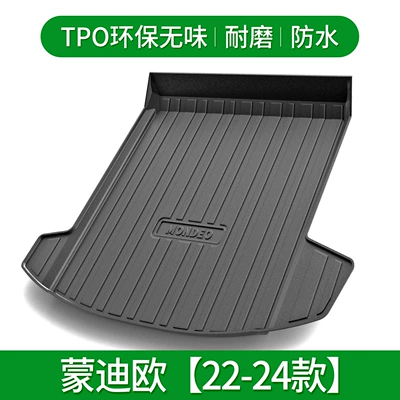Trunk Mat, Focus Mondeo Sharp Kuga - mondeo-22-24-default-item