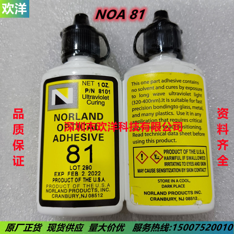 微信图片_202108041137232