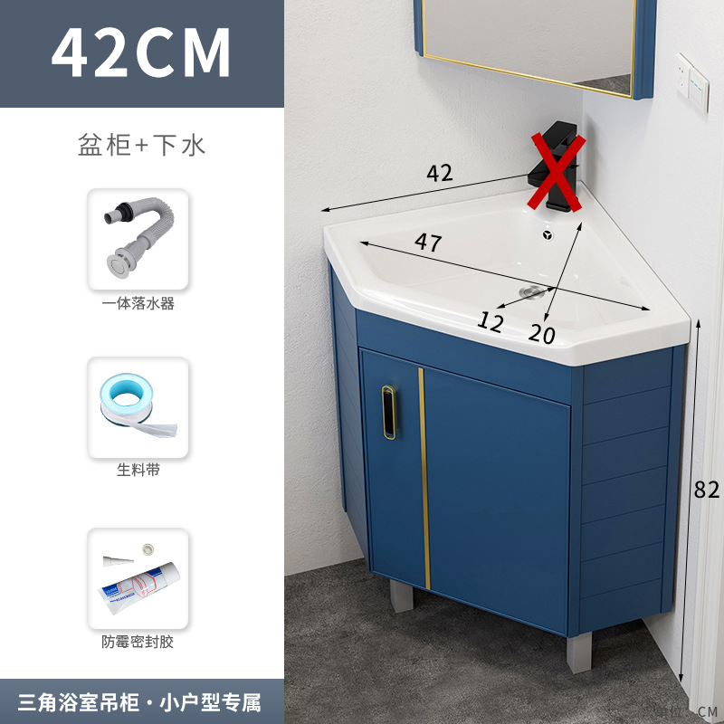 42 lavabo de cerámica tipo suelo + agua (azul por defecto)