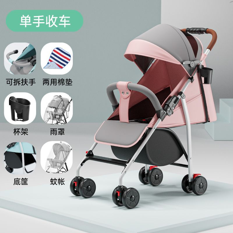 cochecito para bebés que puede sentarse y acostarse, fácilmente plegable y portátil para niños pequeños, coche para bebés que salen de cuatro estaciones