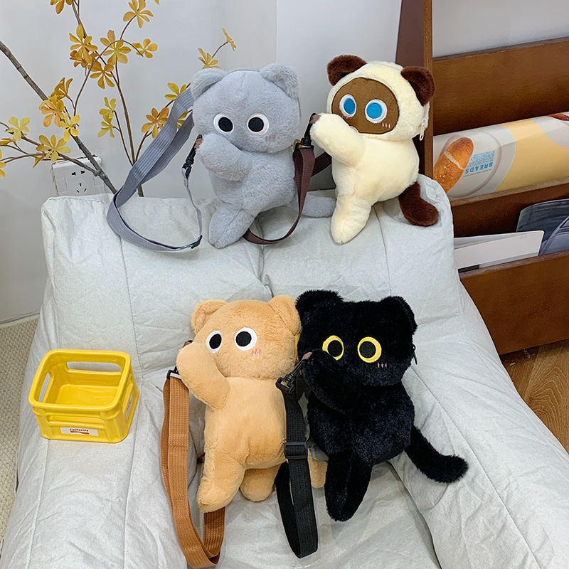 小猫咪包趴趴单肩包毛绒玩具玩偶手机包零钱包背包学生女毛绒包