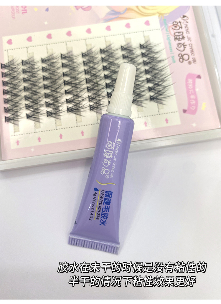 微信图片_202208011725211