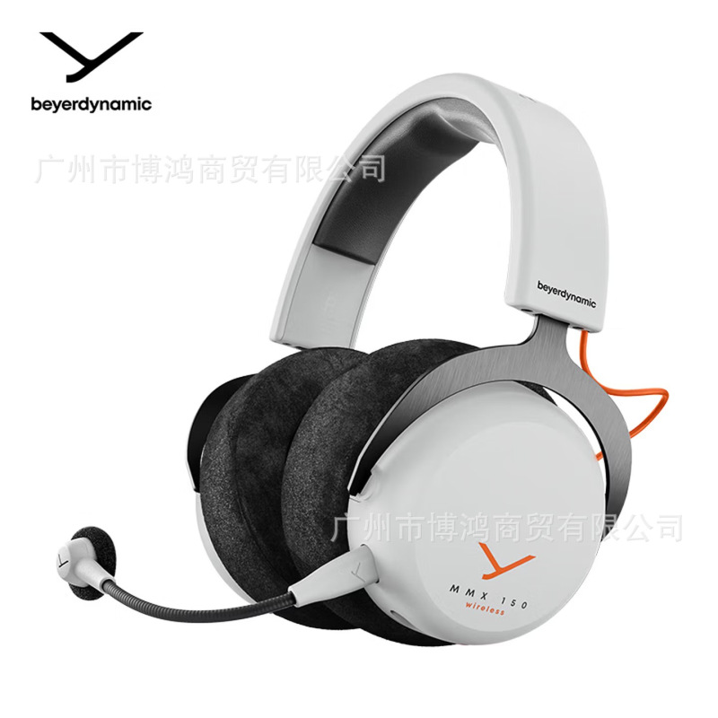 Beyerdynamic Bluetooth 5.3 Gaming Headset with Low Latency, High-End Closed-Back Gaming Headphones Mmx150 Beyerdynamic Bluetooth 5.3 Gaming Headset with Low Latency, High-End Closed-Back Gaming Headphones Mmx150