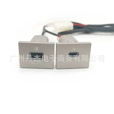 Suitable for Ford Focus: Mobil şarj cihazları - qc30type-c-car-charger-fuse-box-draws-power