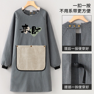 ��ȹ�N������2026�¿���Ůʿ�ɲ����⽉�����ϰ����ø߼����p����