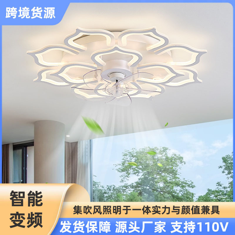 Nueva lámpara de ventilador de techo simple y moderna lujosa lámpara de frente de sala de estar con ventilador eléctrico transfronterizo de frecuencia variable inteligente lámpara de ventilador de techo