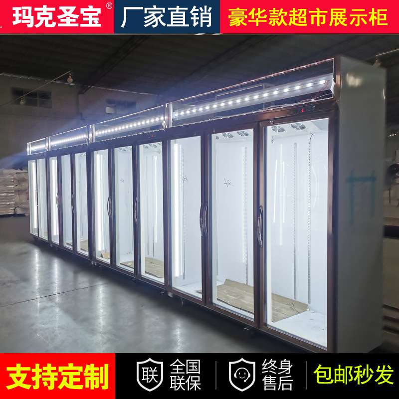 Binghe производителя Прямой продажи стенд -Опубликованный стеклянный шкаф в супермаркет охлаждающий замораживание и свежесть