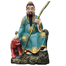 ��������ɽ������ڼ�90����ɽ������������ʯɽ��ү��֬����