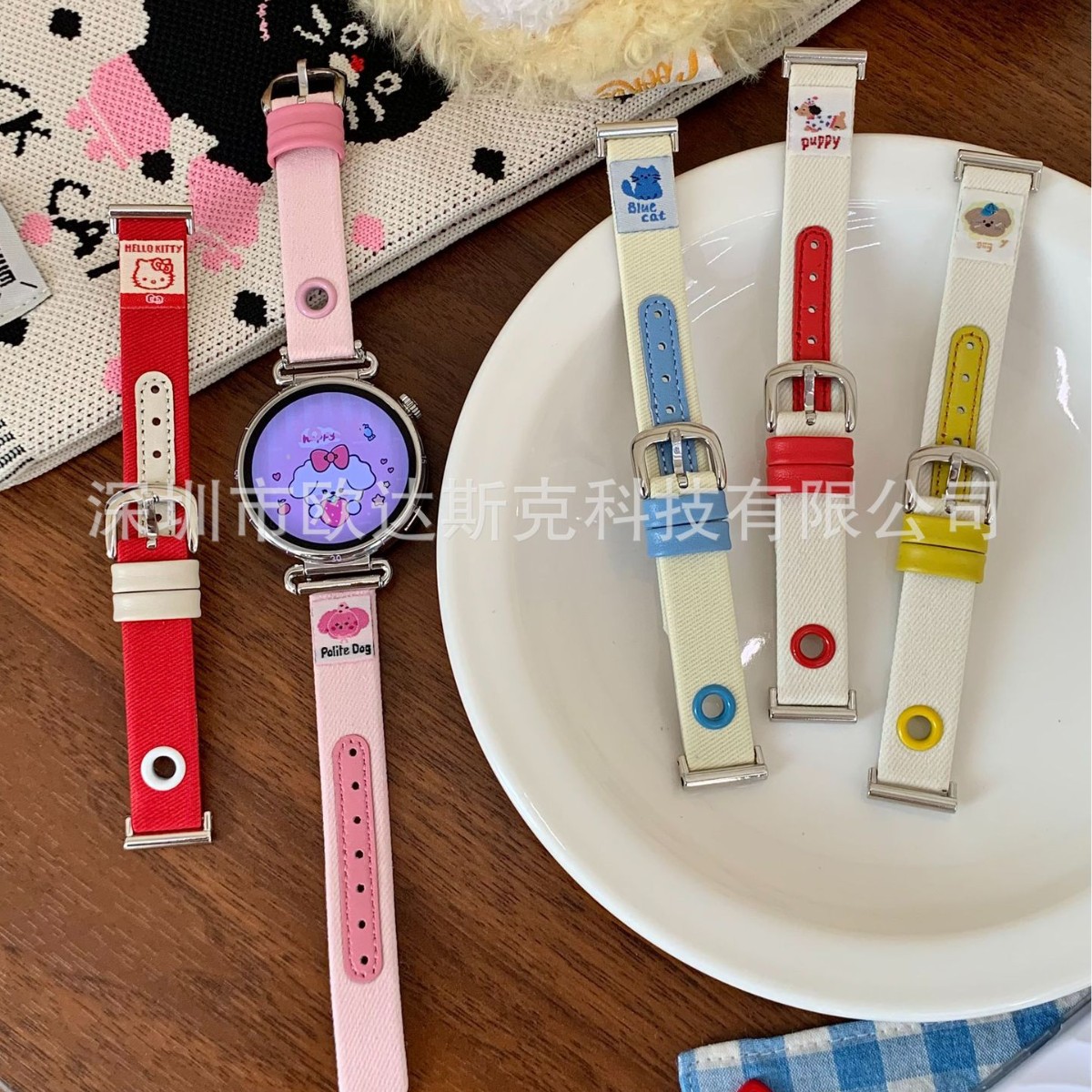 Suitable for Huawei Smart Watch Cute Sticker Color Matching Denim Watch Strap-Huawei 18Mm/20Mm/22Mm