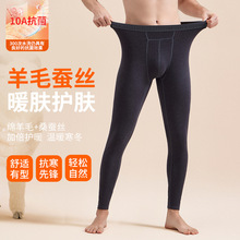 ���x��ʿ��ë�Q�z��ѝһ�w�ﶬ��������10A������ů�N����ů��ѝ