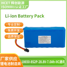 I2CͨӍ�͜�-40���늙z�y�C���˹��I�y���O��@�ֹ��ߴů��x늳�