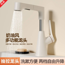 ȫ�~�๦�������f�����ʽ����ϴĘ��ϴ�ֳ�ԡ���l���g���ˮ���^