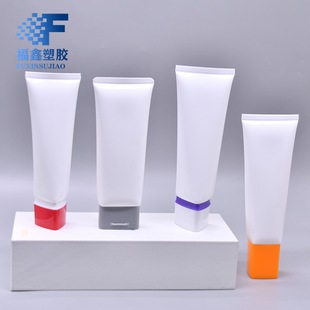 New high-grade facial cleanser 100g hose packing material triangle cover facial cleanser packing material PE plastic lotion sunscreen hose