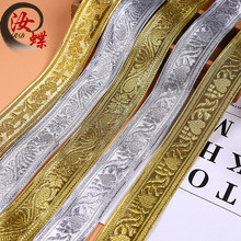 ���3.8-4cm��]���y�������L��߅�Ứ����������b�o�Ͽ羳���N