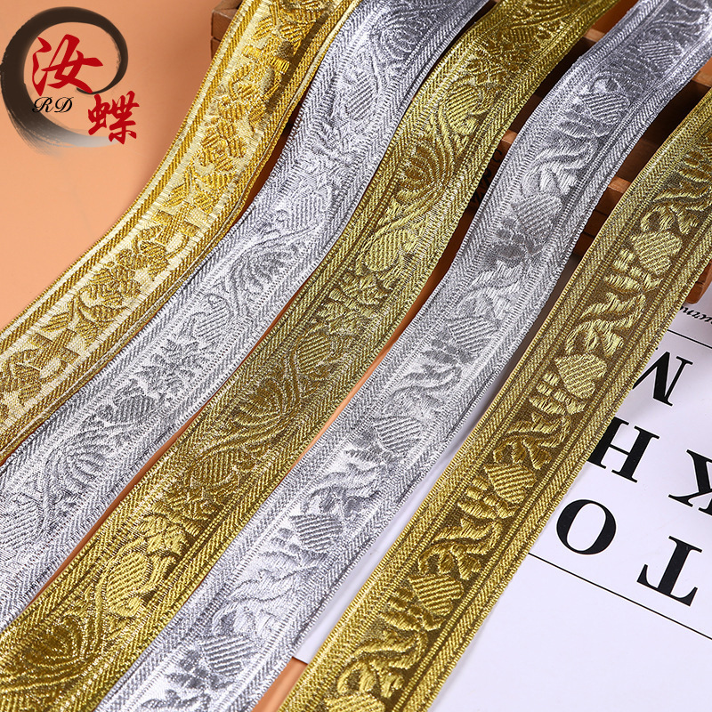 Rudie 3.8-4cm Polyester Gold and Silver Thread Ethnic Lace Jacquard Ribbon Dai Clothing Accessories Cross-border Hot Sale