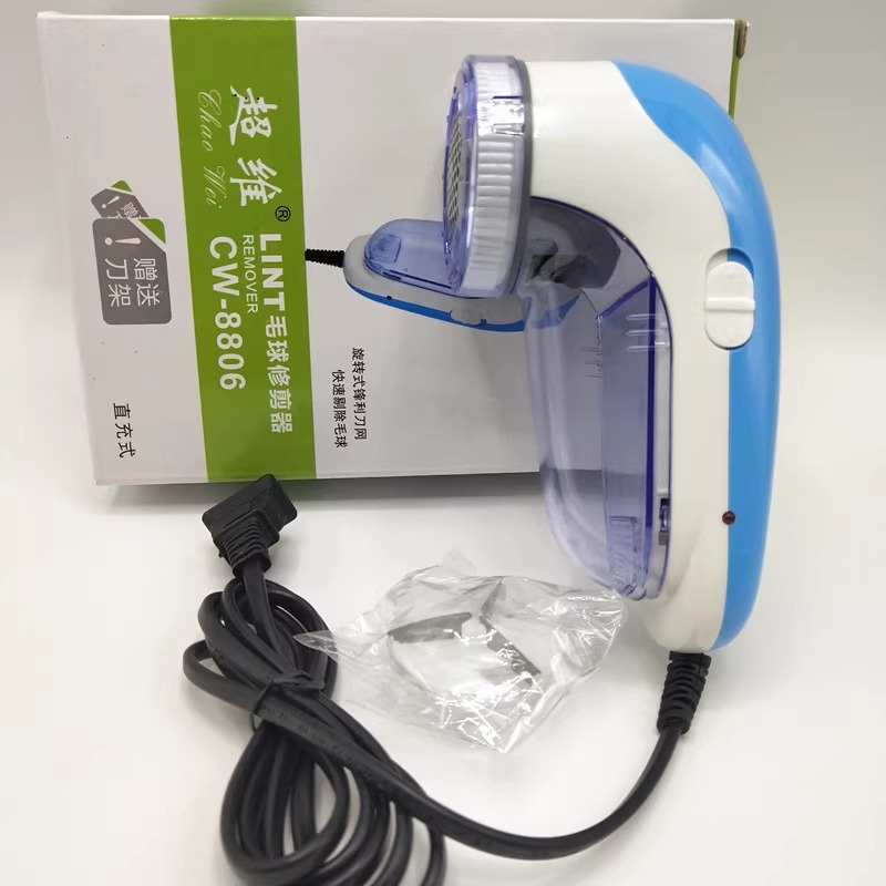 슈퍼 차원 8806 다이렉트 플러그인 헤어 볼 트리머 볼 리무버 헤어 리무버 면도 기계 예비 블레이드