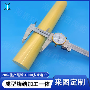 �V��������䆰����� �Sɫ������մ��S�ӹ� �͸ߜ�����䆌��İ�