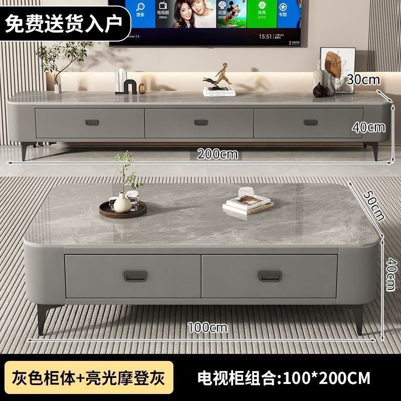 그레이 테이블 상판 + 그레이 소프트 가방 캐비닛 [완전 조립 배송] 설치 필요 없음, 100cm 커피 테이블 + 200cm TV 캐비닛 [결합 스타일]