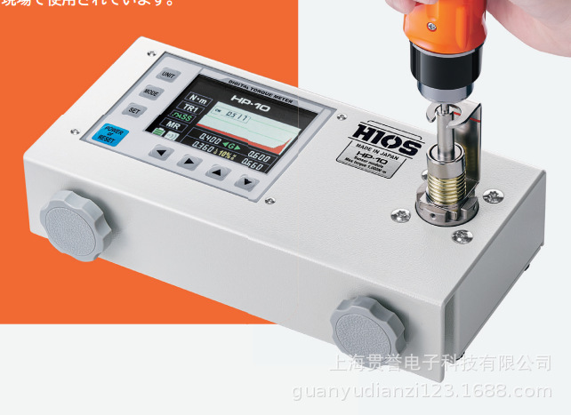 HP-10 HP-100 新型 日本製 HIOS グリップ力測定器 電動トルクメーター トルクテスター|undefined
