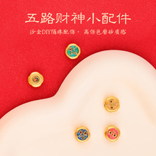 �ŷ�ɳ������S�׼t�ھG��·ؔ��ɳ����{�m��diy�����Ф���