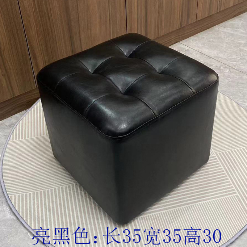 家用凳子客厅小皮凳长方形凳子沙发茶几方凳矮凳换鞋凳皮墩子皮凳|undefined
