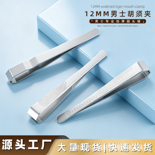 �羳�߾��܌���ָ�y����臰κ��Ӻ�횰�ëҸë��üë�i�u�Z��ë�