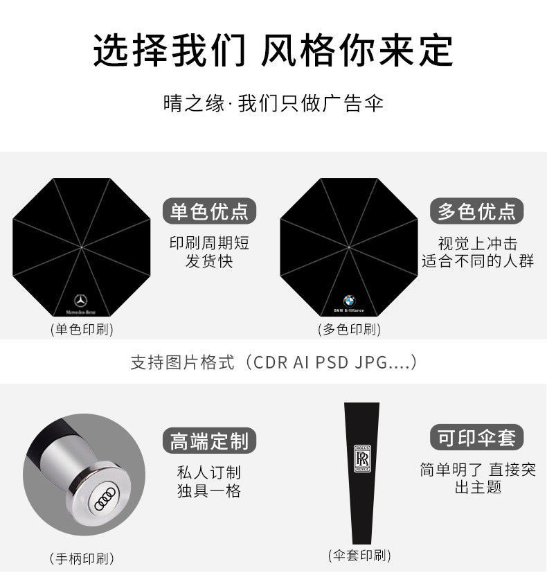 bcf7e77d-10b0-4eb1-95b1-36e4ad80f23c.jpe