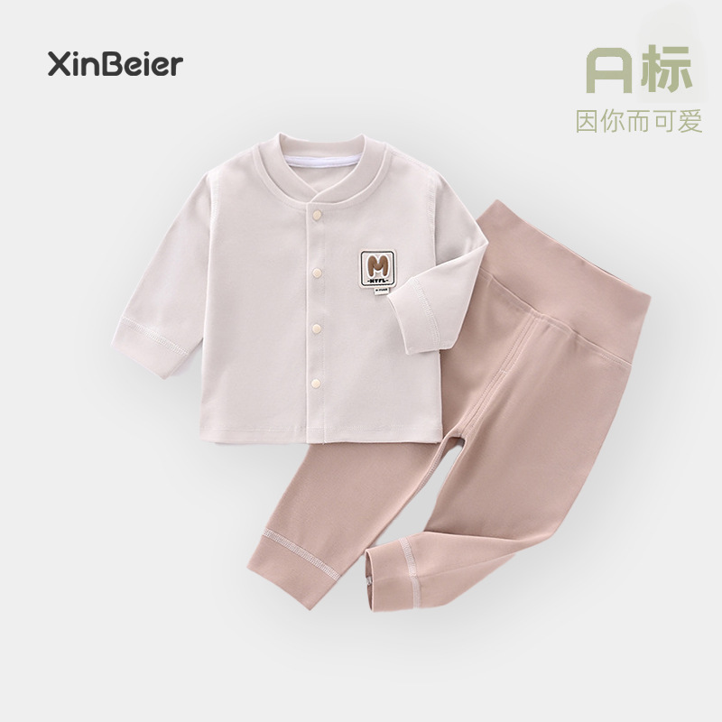 컬러 블록 브라운 팬츠 슈트