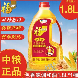 1.8L���R�Tɫ��ζֲ���{����