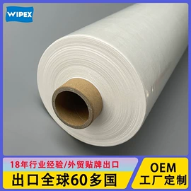抹布、百洁布;无尘纸无尘布;一次性洗脸巾