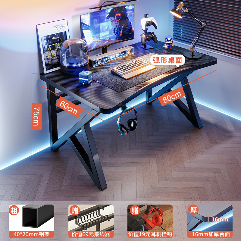 Escritorio para computadora escritorio escritorio hogar juegos mesa y silla dormitorio escritorio simple banco de trabajo escritorio escritorio de estudio para estudiantes escritorio