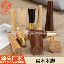 ����ľ�_���J��ľ�_�ҕ���_ɳ�l�_���ľ�_��ľ�_���_�����_���_