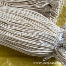羊毛毡吸油绳 电动工具导油线 毛毡棒 电锤吸油导油毡绳羊毛毡条