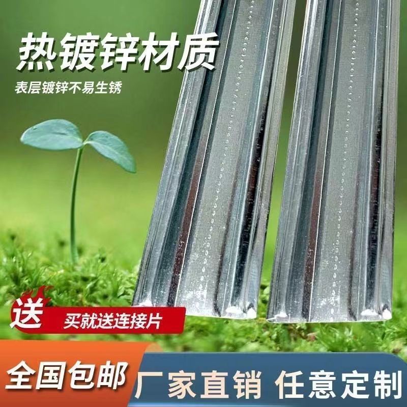 热镀锌大棚卡槽卡簧铝合金纳米专用压膜条镀铝锌防风耐腐蚀加厚