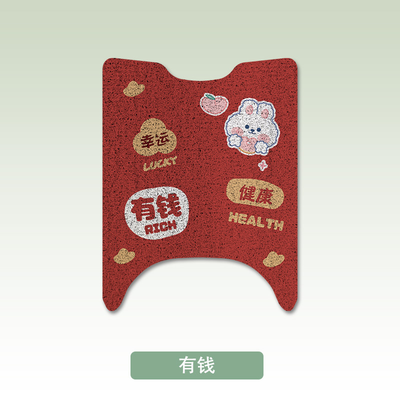 for Aima, Aima Electric vehicle foot mat - rich
