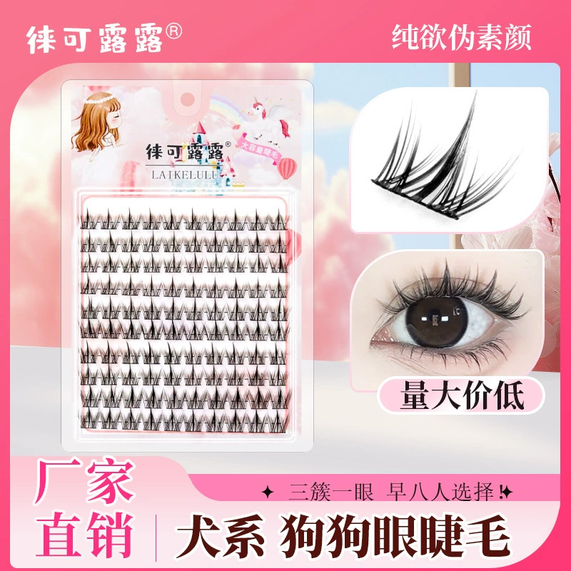 Transparent Stalk False Eyelashes, 10-Row Trays, Multi-Style Volume Clusters