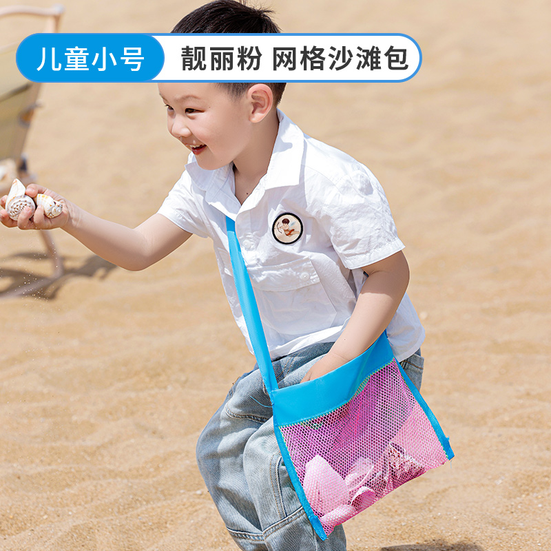 Guantes impermeables para padres e hijos para niños atrapar cangrejos hámster anti-pedicadura equipo de protección laboral de jardinería