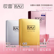 ̩��Ray�y���aˮ������Ĥ�o�¿���Ů����������Ĥ��ҹ�aˮȥ����
